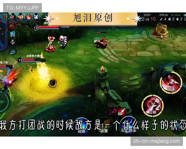 赛季初期观察 传统强队底蕴与新势力崛起并存